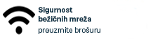 Sigrunost beinih mrea